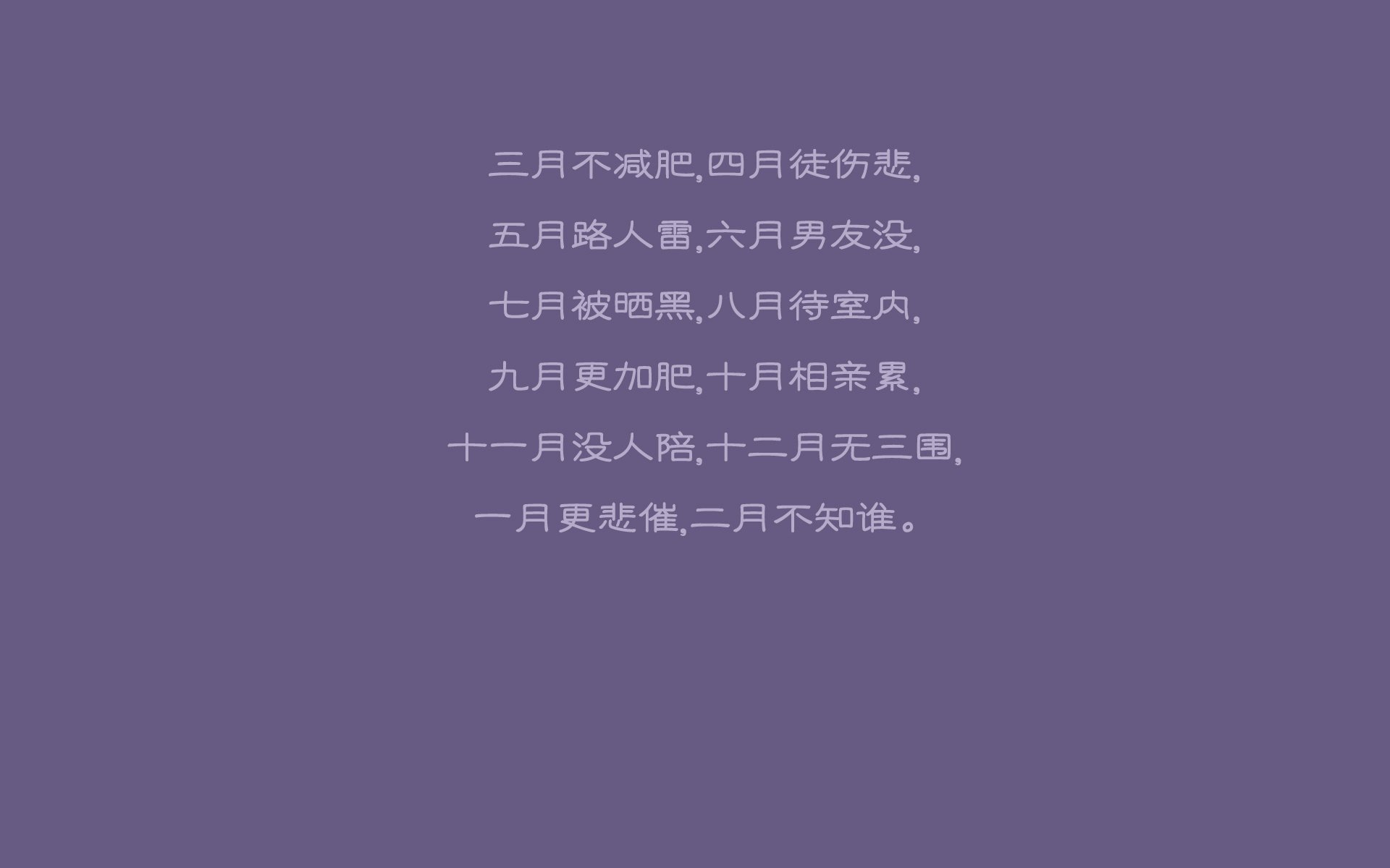 雷火电竞官网-博弈的孤注，贝林厄姆的意志，如何在美国队的绝杀中刻下2026F组最燃一夜